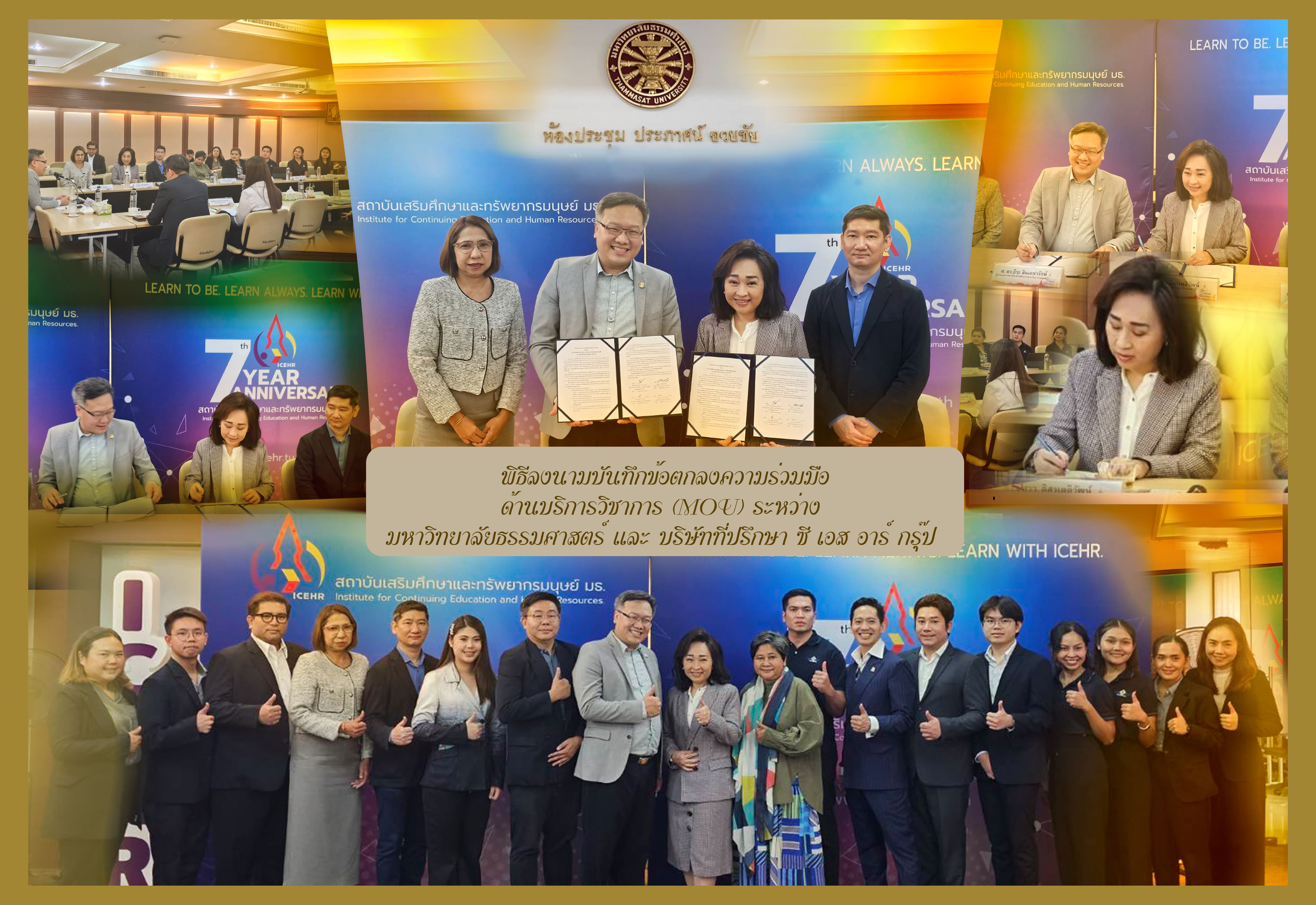 346971839_6068317119950248_8842326070390895278_n