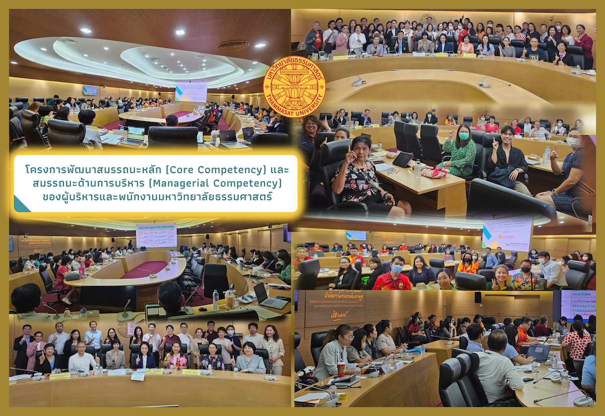 346971839_6068317119950248_8842326070390895278_n