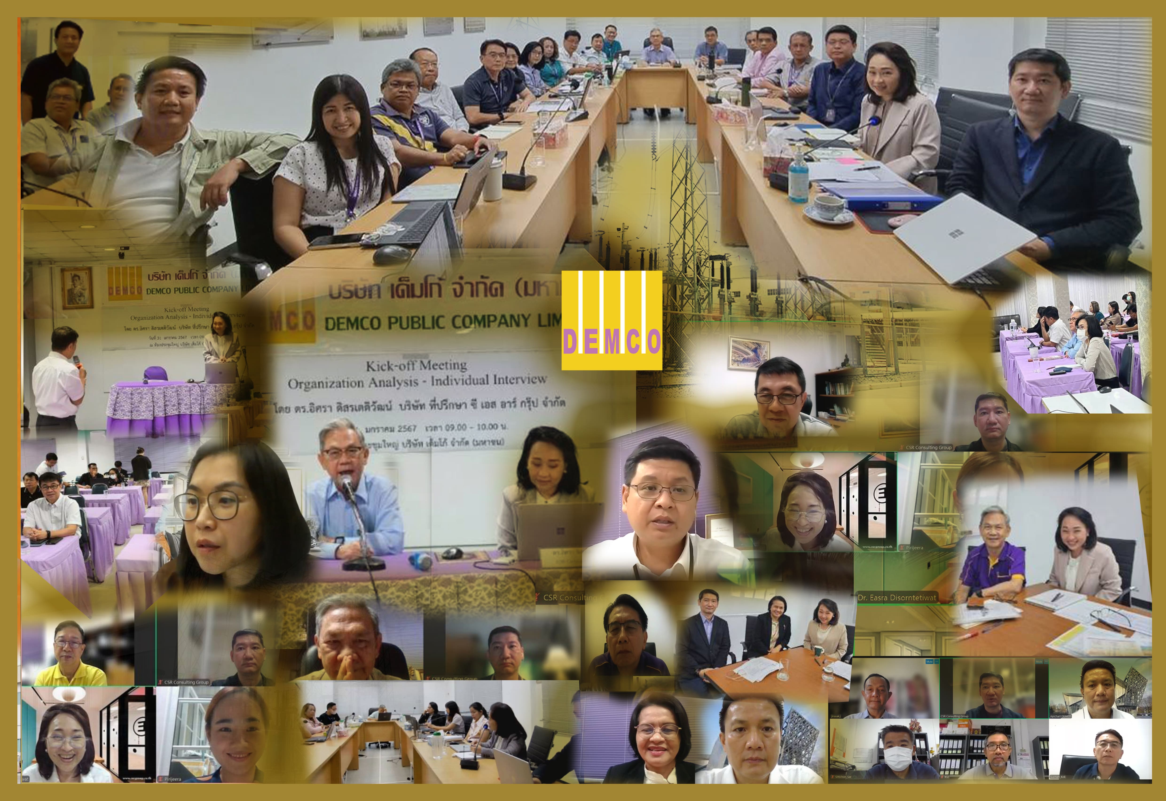 346971839_6068317119950248_8842326070390895278_n