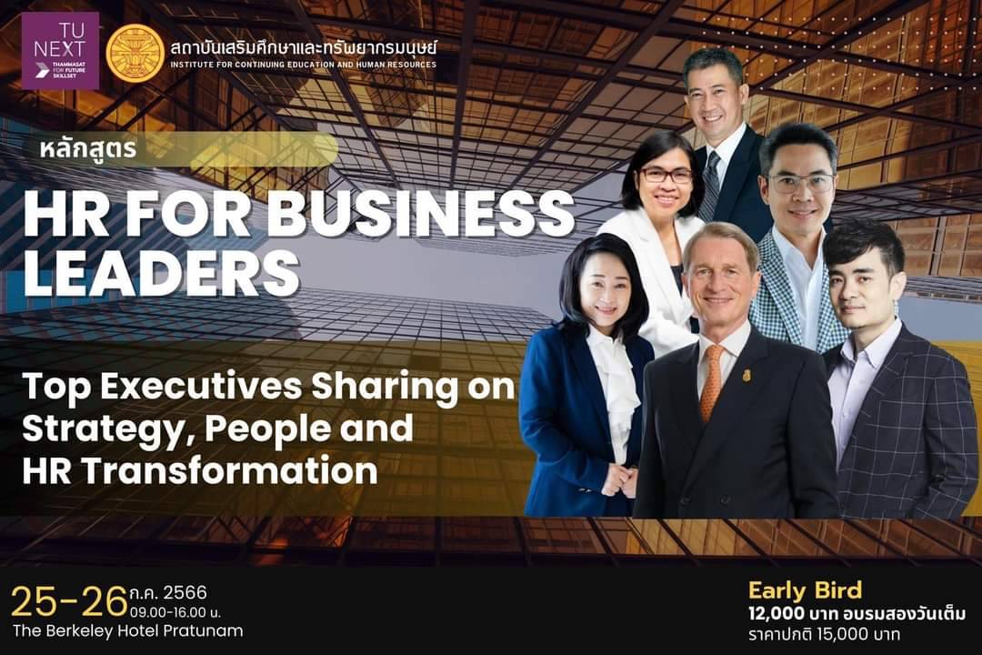 346971839_6068317119950248_8842326070390895278_n