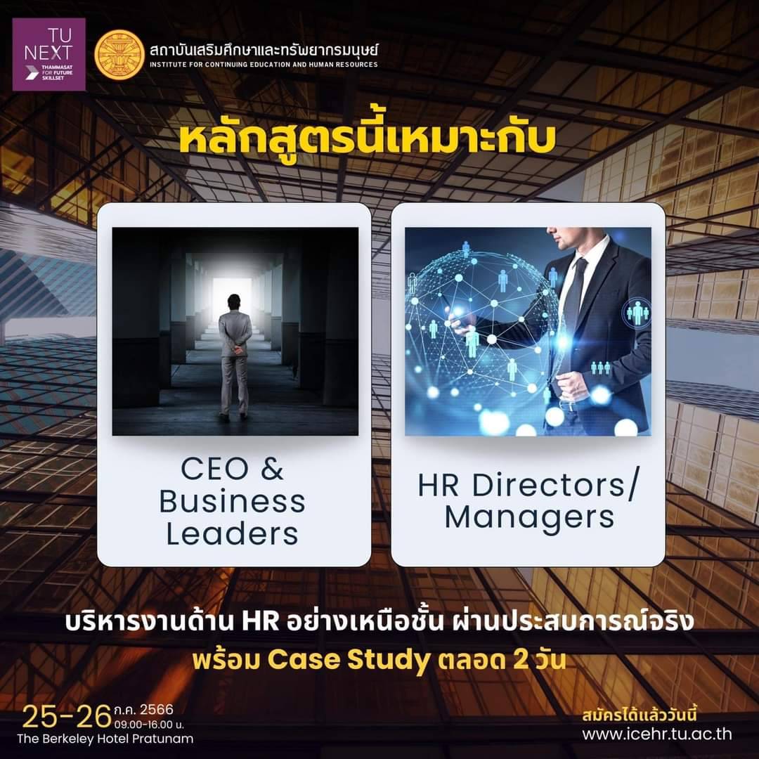 346971839_6068317119950248_8842326070390895278_n