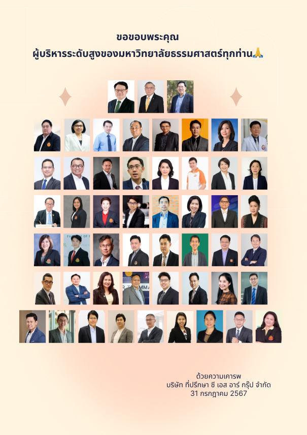 346971839_6068317119950248_8842326070390895278_n