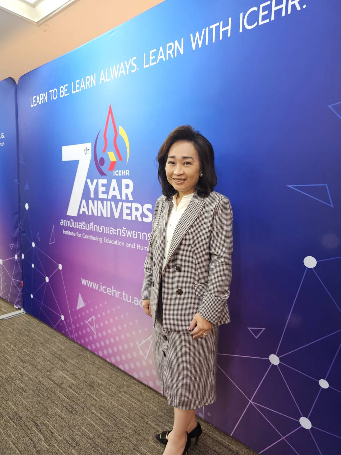 454553101_1036865941771794_8488582392316601111_n