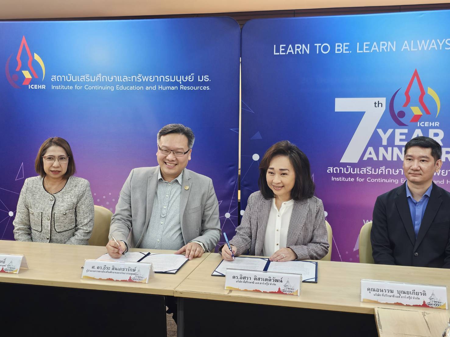 346971839_6068317119950248_8842326070390895278_n