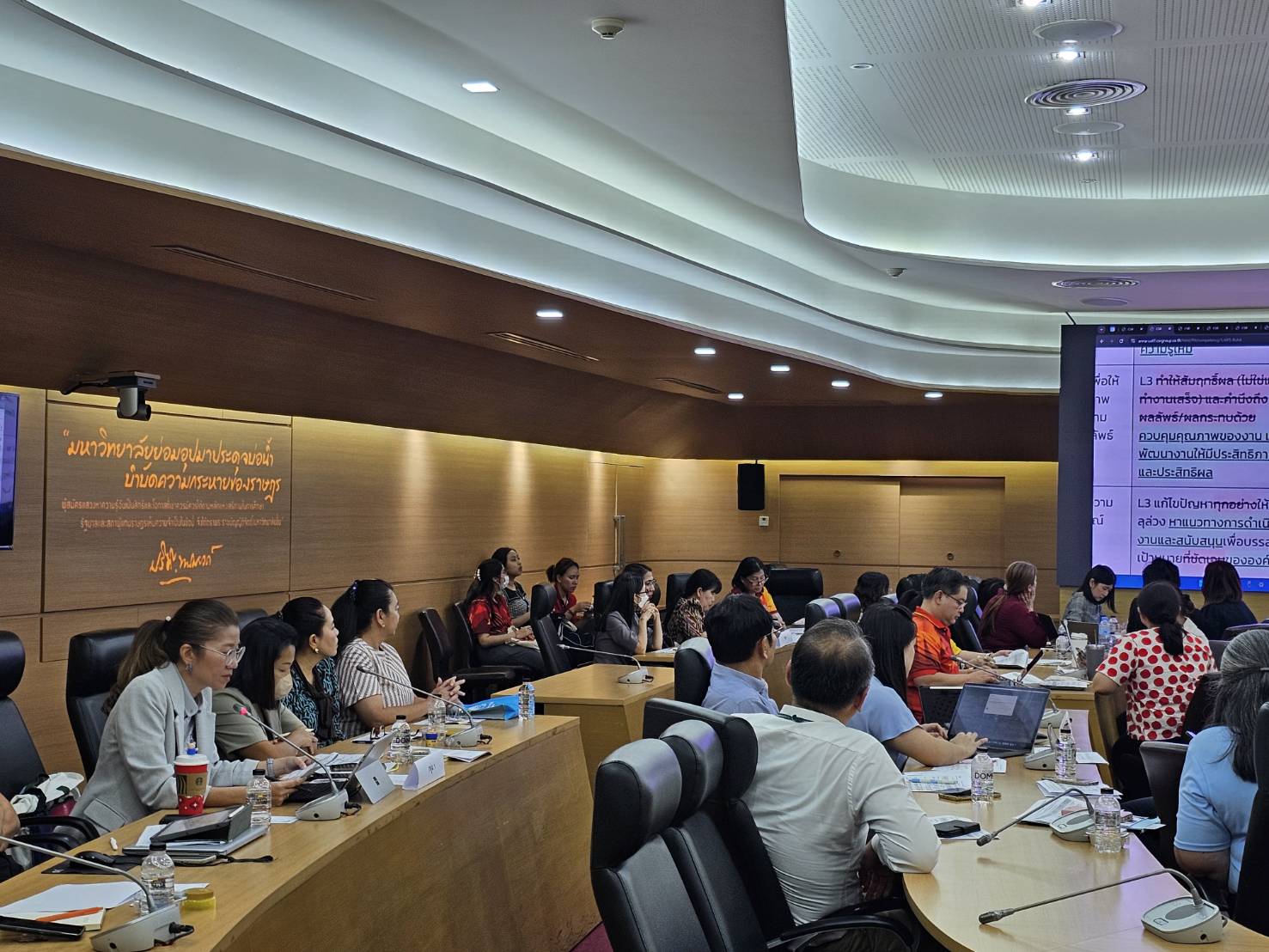 346971839_6068317119950248_8842326070390895278_n