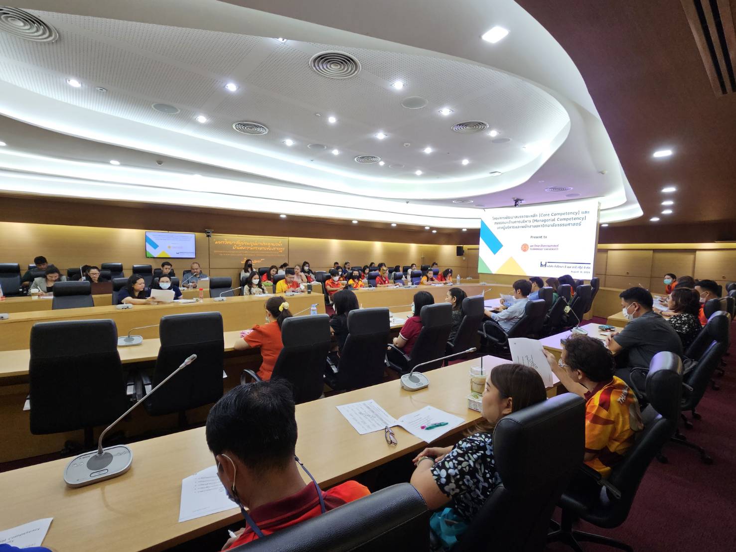 346971839_6068317119950248_8842326070390895278_n