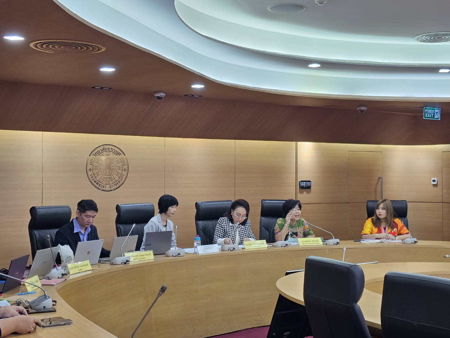 346971839_6068317119950248_8842326070390895278_n