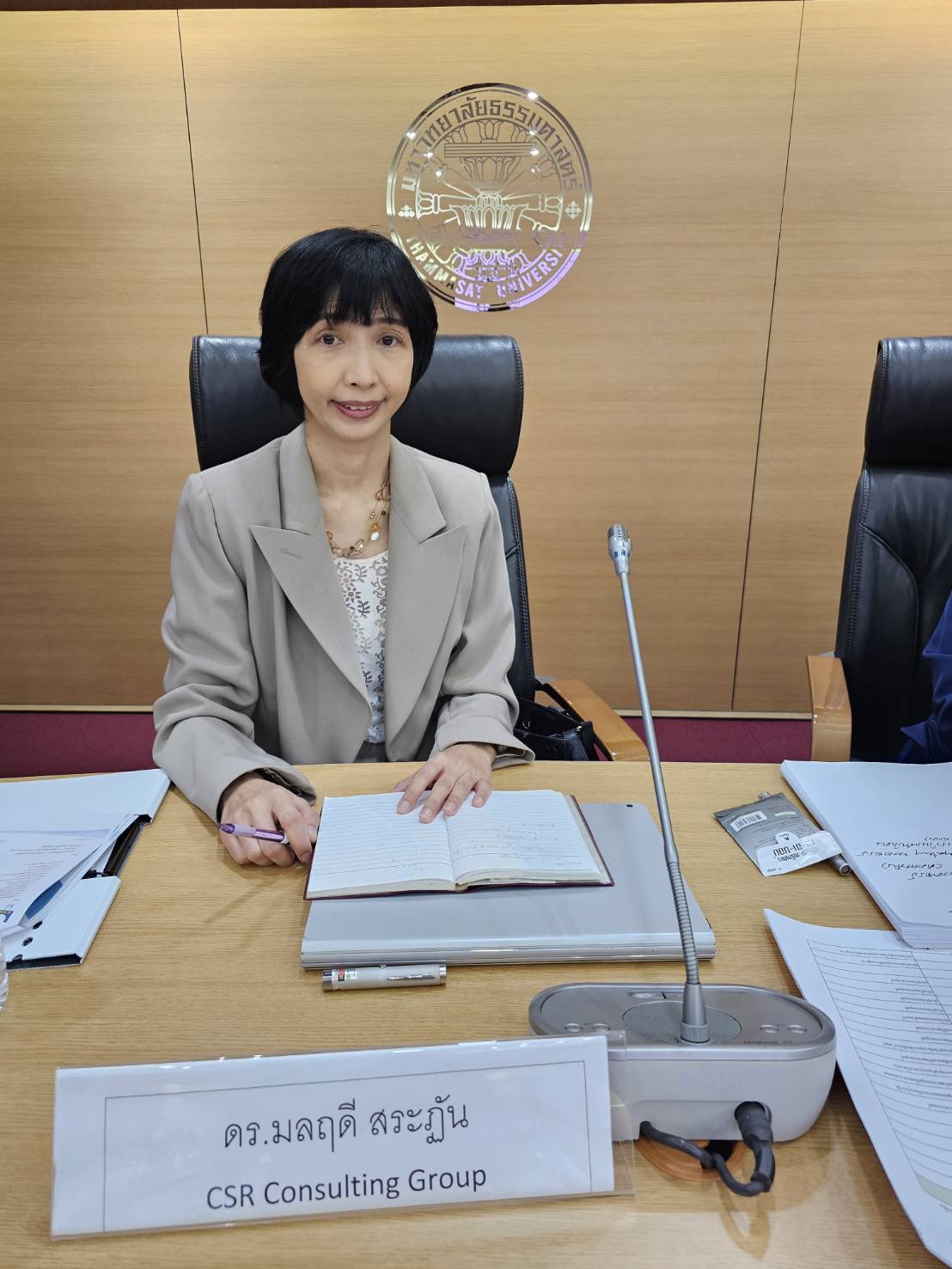 346971839_6068317119950248_8842326070390895278_n