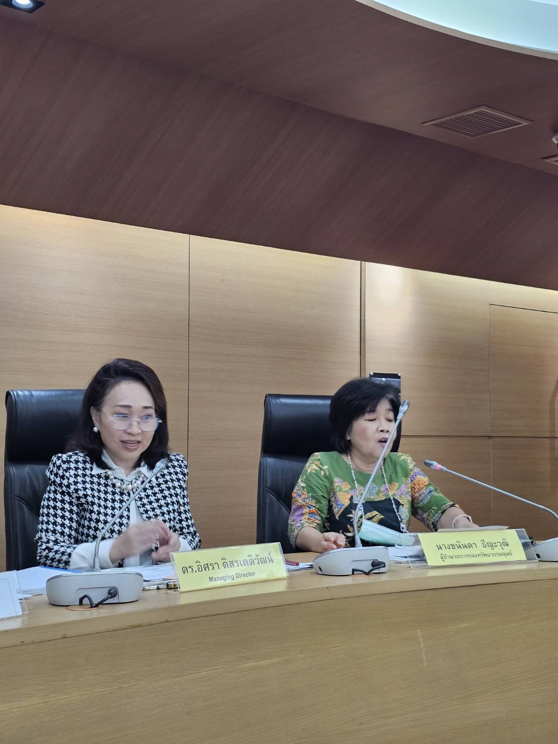 346971839_6068317119950248_8842326070390895278_n