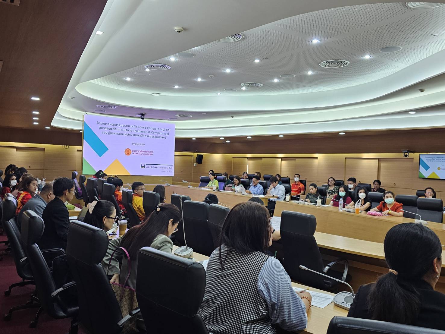 346971839_6068317119950248_8842326070390895278_n