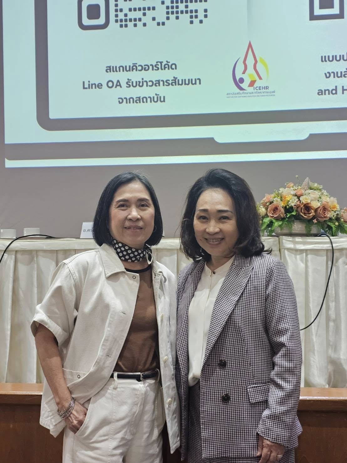 346971839_6068317119950248_8842326070390895278_n