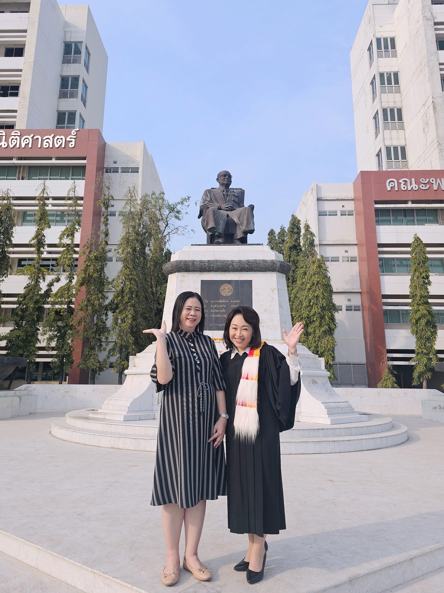 346971839_6068317119950248_8842326070390895278_n