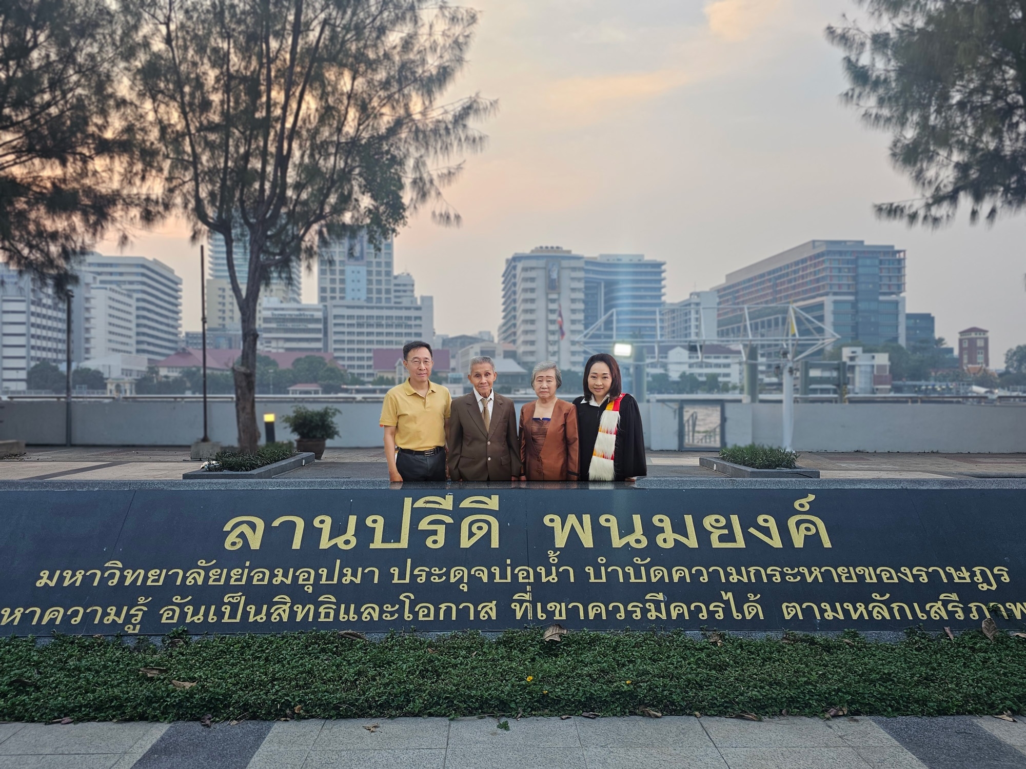 346971839_6068317119950248_8842326070390895278_n