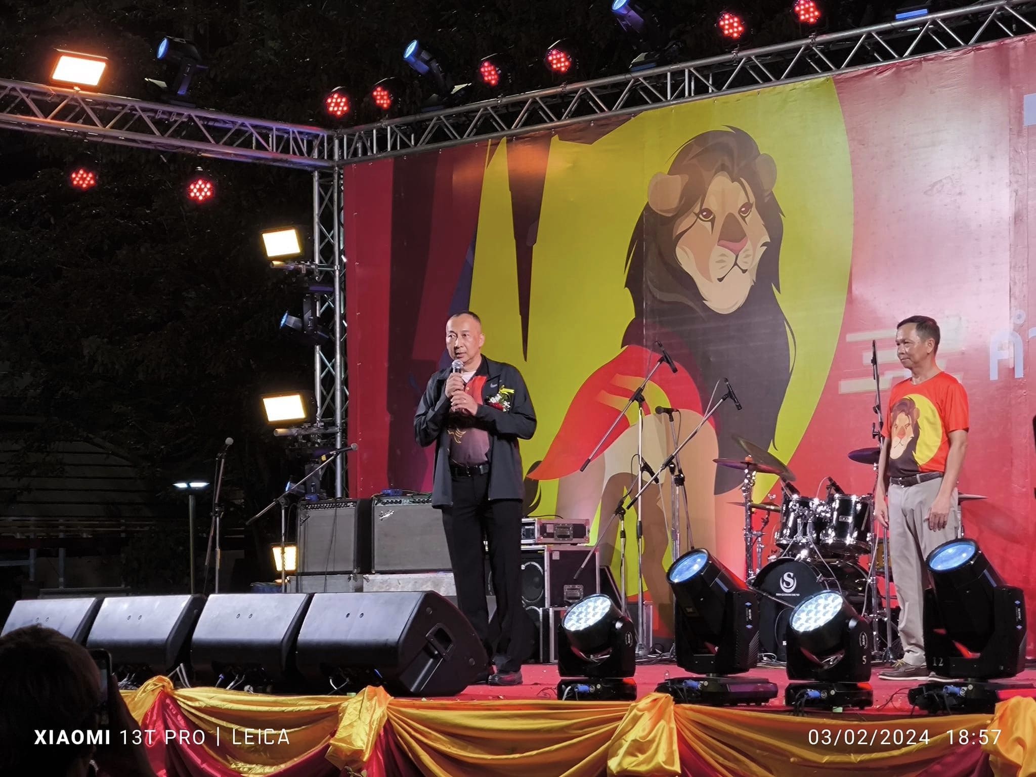 346971839_6068317119950248_8842326070390895278_n