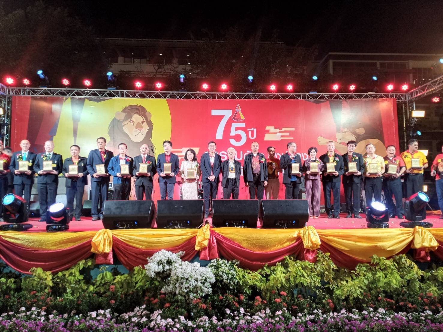 346971839_6068317119950248_8842326070390895278_n